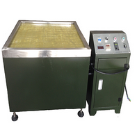 磁力拋光機(jī)